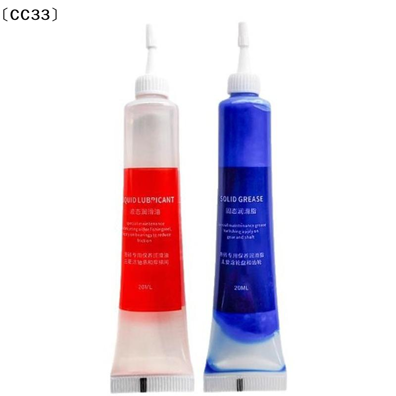 Koruyucu Gres (20ml) + Balıkçı - Reel Lubricant incelemesi ve fiyatı