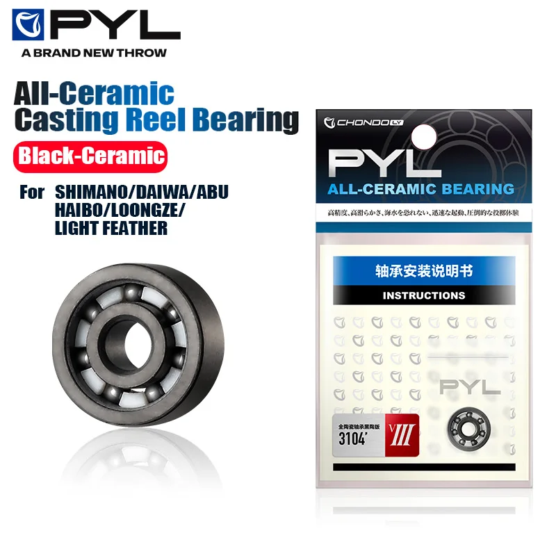 PYL Döküm Balıkçılık Makarası, - Fly Reel incelemesi ve fiyatı